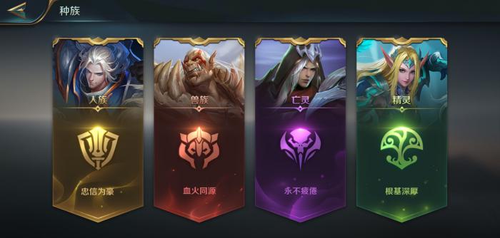 战争怒吼首充礼包在哪领1