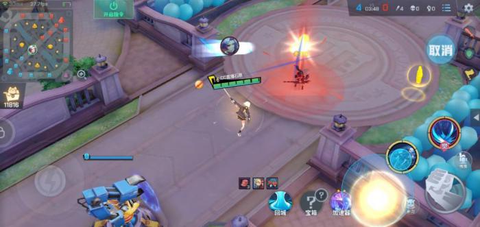 非人学园打野教程怎么过3