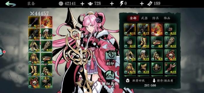 影之刃3怎么加战力3