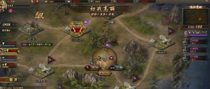 攻城掠地技能宝石合成条件有哪些3