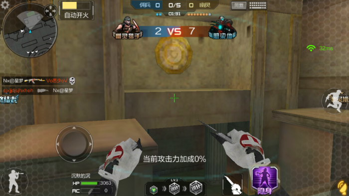 穿越火线雷神怎么获得2