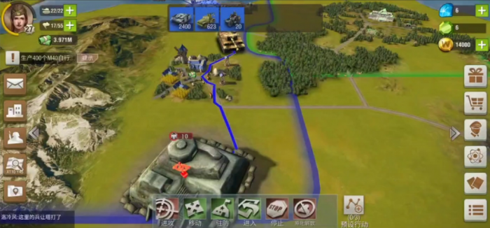 二战风云2怎么增加部队2