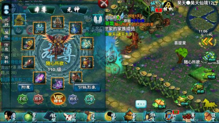 忘仙宠物成长率怎么练1