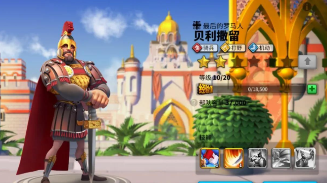 万国觉醒哪位统帅最厉害2