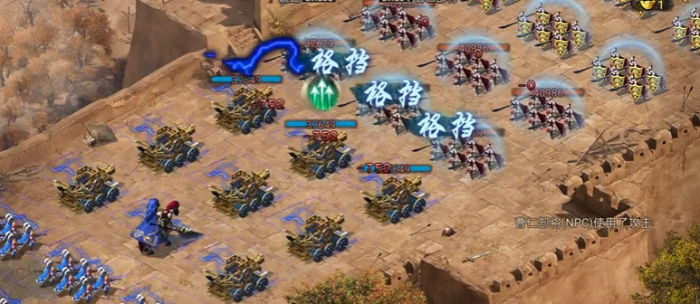 攻城掠地怎么强行打1842