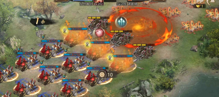 攻城掠地270级诸葛绪怎么过2