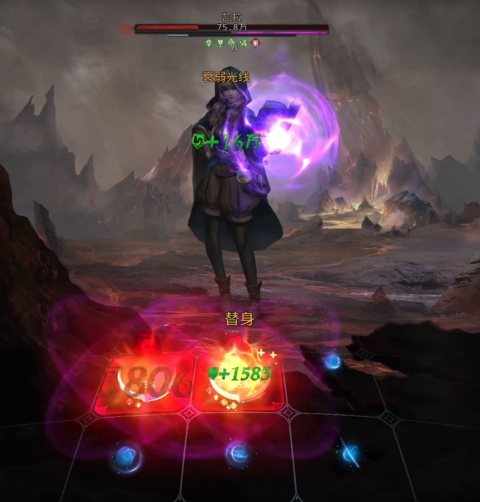 地下城堡3魂之诗少女凯拉怎么打2