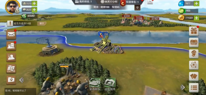 二战风云2军事设施怎么增加1