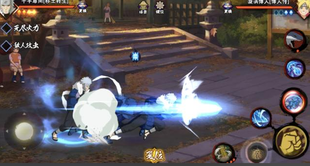 火影忍者手游二代如何玩飞雷神2