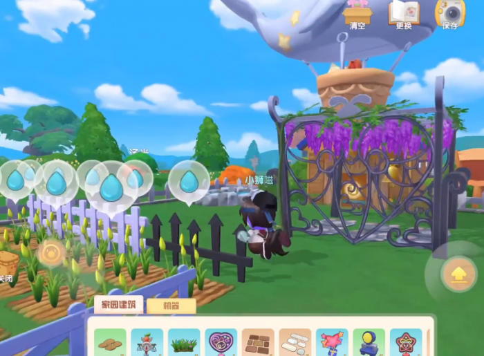 摩尔庄园怎么让白鲸在天上飞2