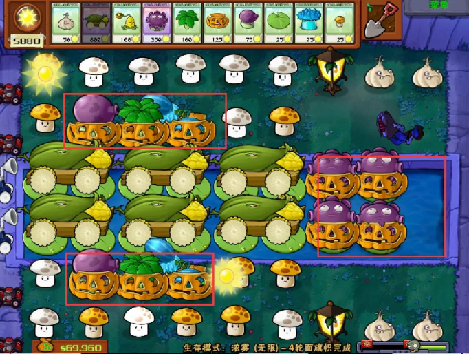植物大战僵尸刷钱关卡怎么进3