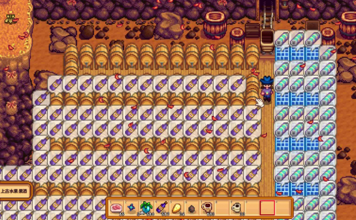 星露谷物语酒怎么酿2