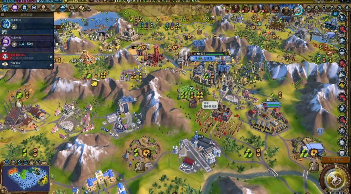 文明6兵工厂怎么解锁3