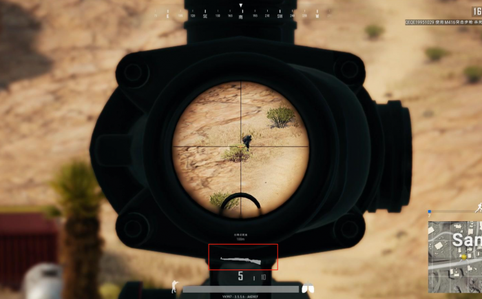 绝地求生大逃杀狙击步枪有哪些1