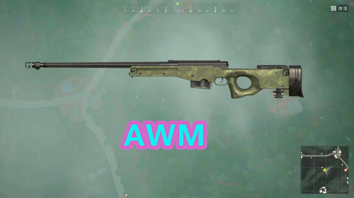 绝地求生大逃杀狙击步枪有哪些2