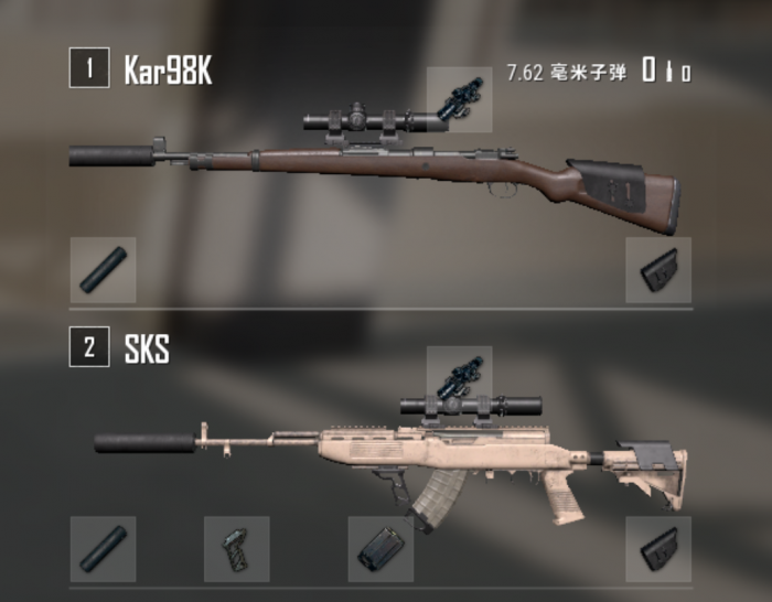 绝地求生大逃杀狙击步枪有哪些3