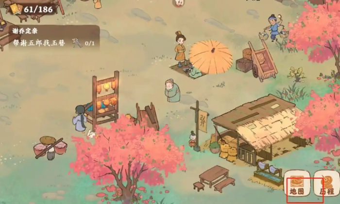 桃源深处有人家的玉簪在哪里1