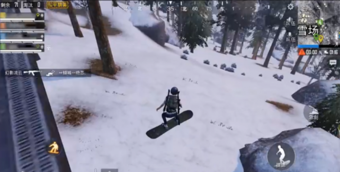 绝地求生刺激战场滑雪板在哪1