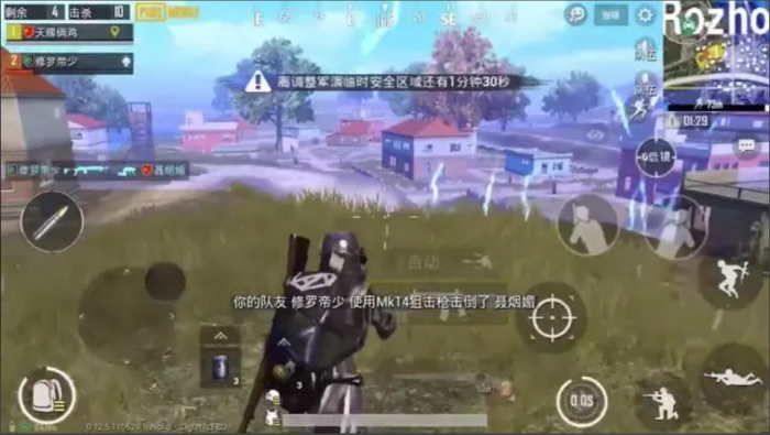 绝地求生刺激战场决战圈在哪2