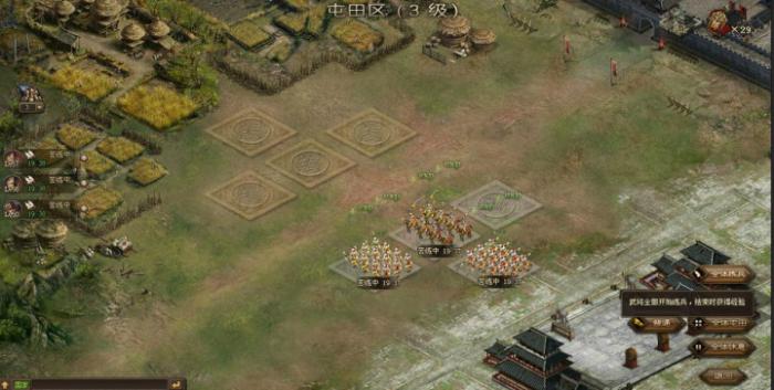 攻城掠地屯田区升级有什么用1