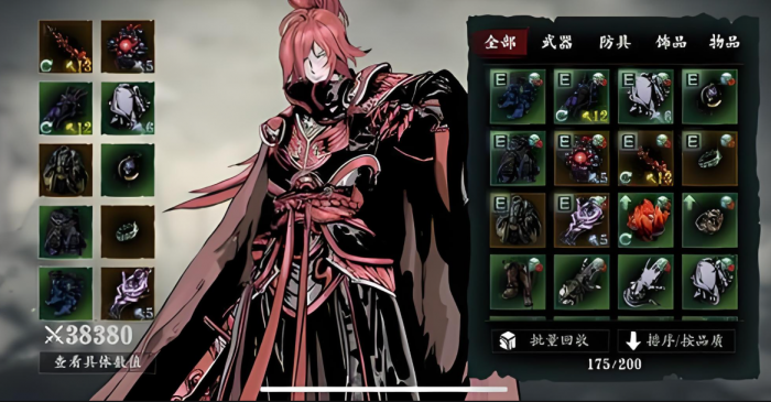 影之刃3黑影术士怎么打2