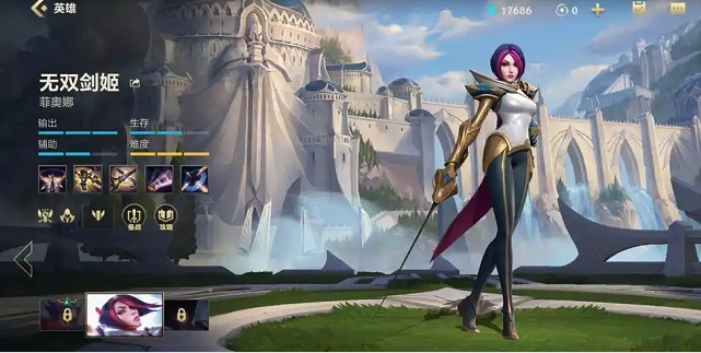 英雄联盟手游如何对线剑姬1
