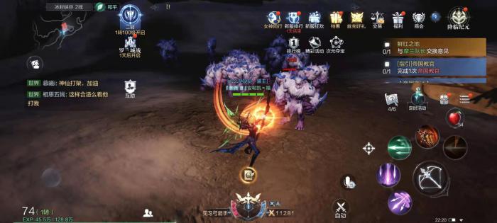 全民奇迹2神射手天赋如何加点3