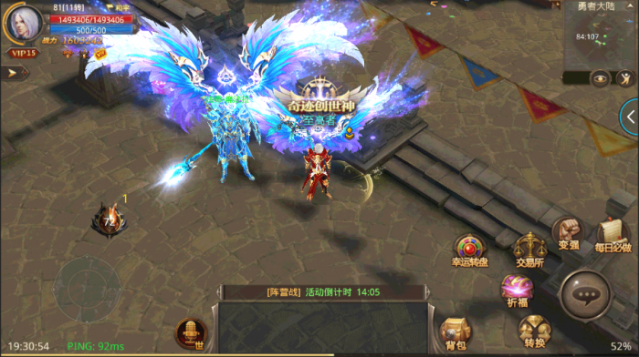 全民奇迹需要哪些宠物1