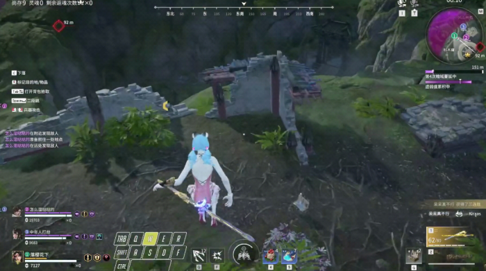 永劫无间新手指引怎么过3