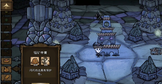 饥荒什么围墙不会被破坏2