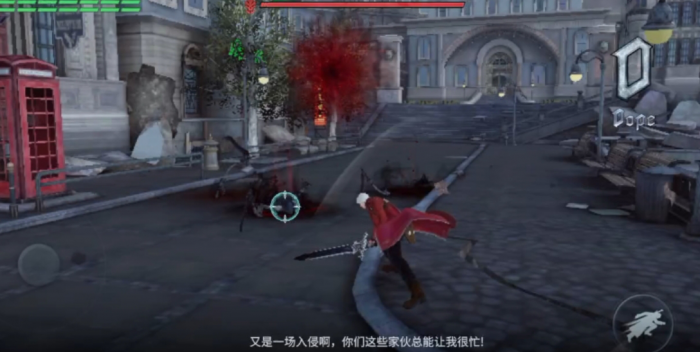 鬼泣巅峰之战第8章怎么过2