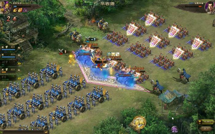 攻城掠地周瑜穿什么装备3