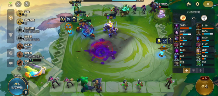 金铲铲之战龙族后期阵容怎么玩1