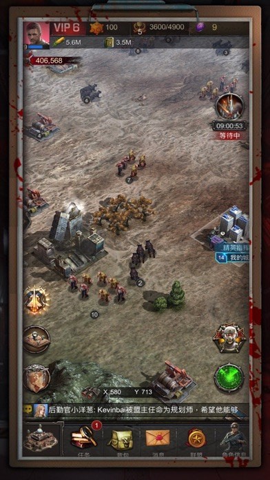 霸略征战怎么提升战力1