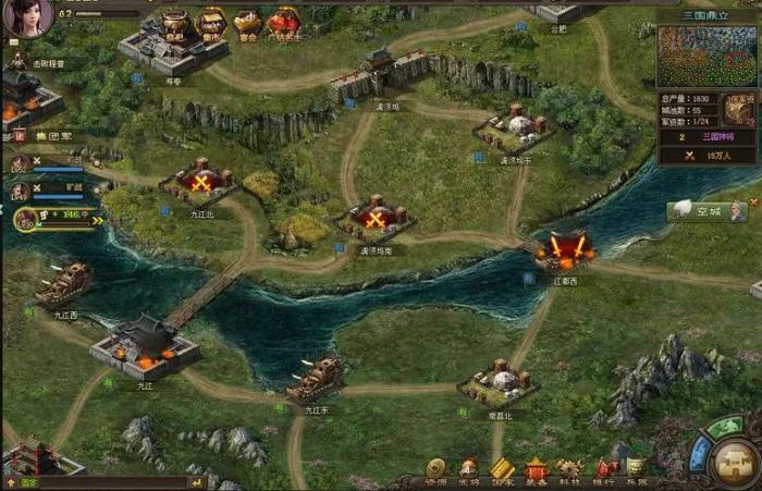 攻城掠地金币宝箱怎么获得3