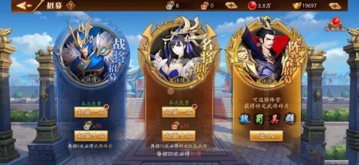 放开那三国3没有奶妈怎么办2