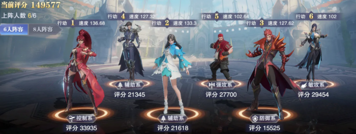 斗罗大陆瀚海头骨哪里取得3