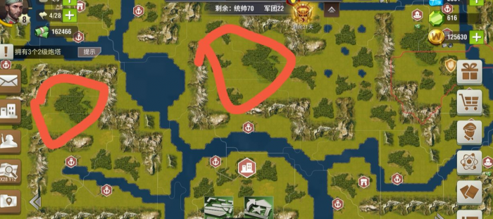 二战风云怎么打字3