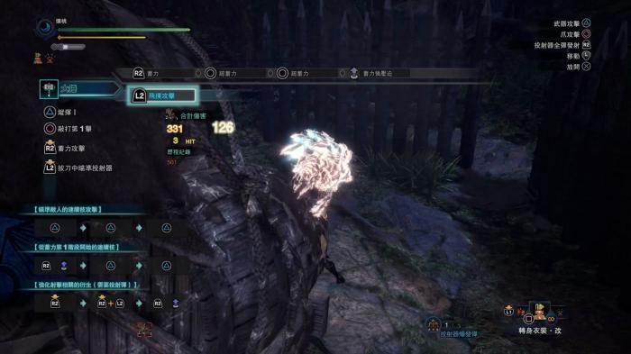 冰原守卫者营地建设方案有哪些3