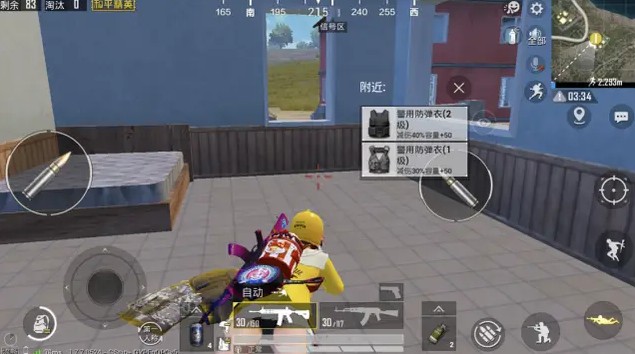 和平精英刚枪有哪些技巧2