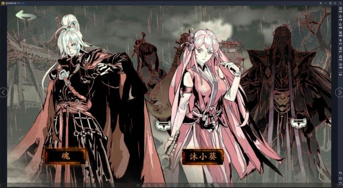 影之刃罪恶血滴有什么用2