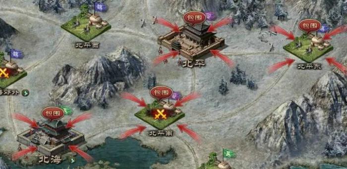 攻城掠地一级王朝作用有哪些2