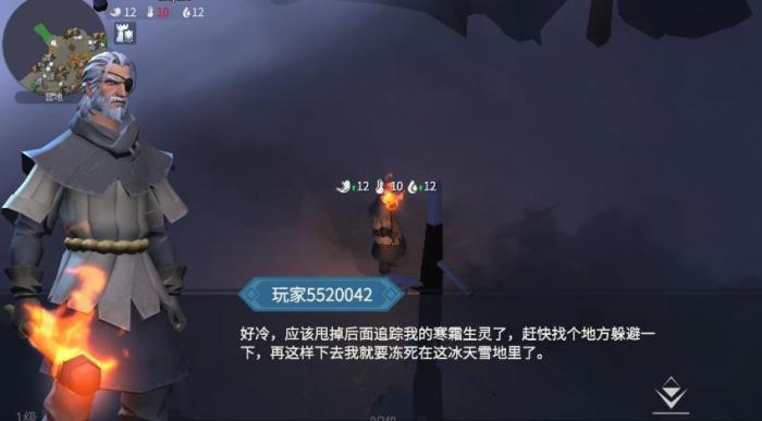 冰原守卫者古金币的用处有哪些1