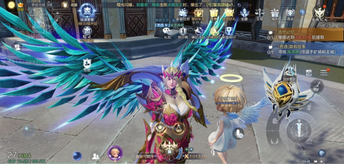 全民奇迹2召唤师转职怎么选1