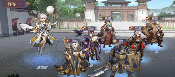 三国志幻想大陆武魂要多少碎片2