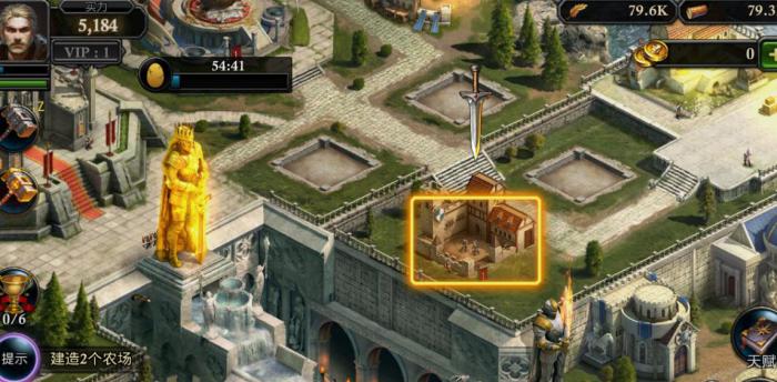 阿瓦隆之王古迹怎么配兵3