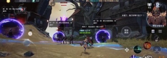 全民奇迹2火法带什么翎羽2