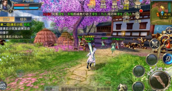 卧虎藏龙没用的装备怎么办2