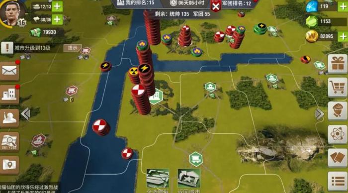 二战风云宝箱开什么东西3