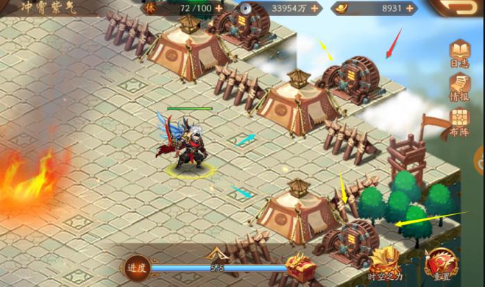 少年三国志2紫金神将选什么2